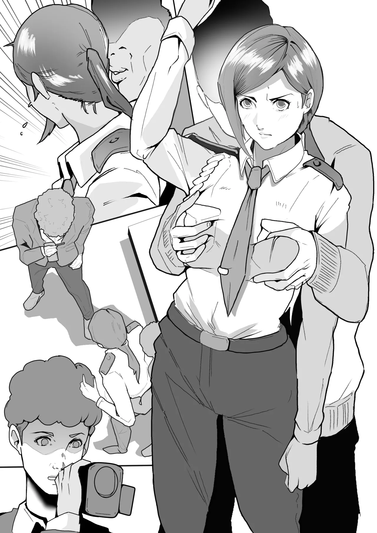 Manga Page 1077