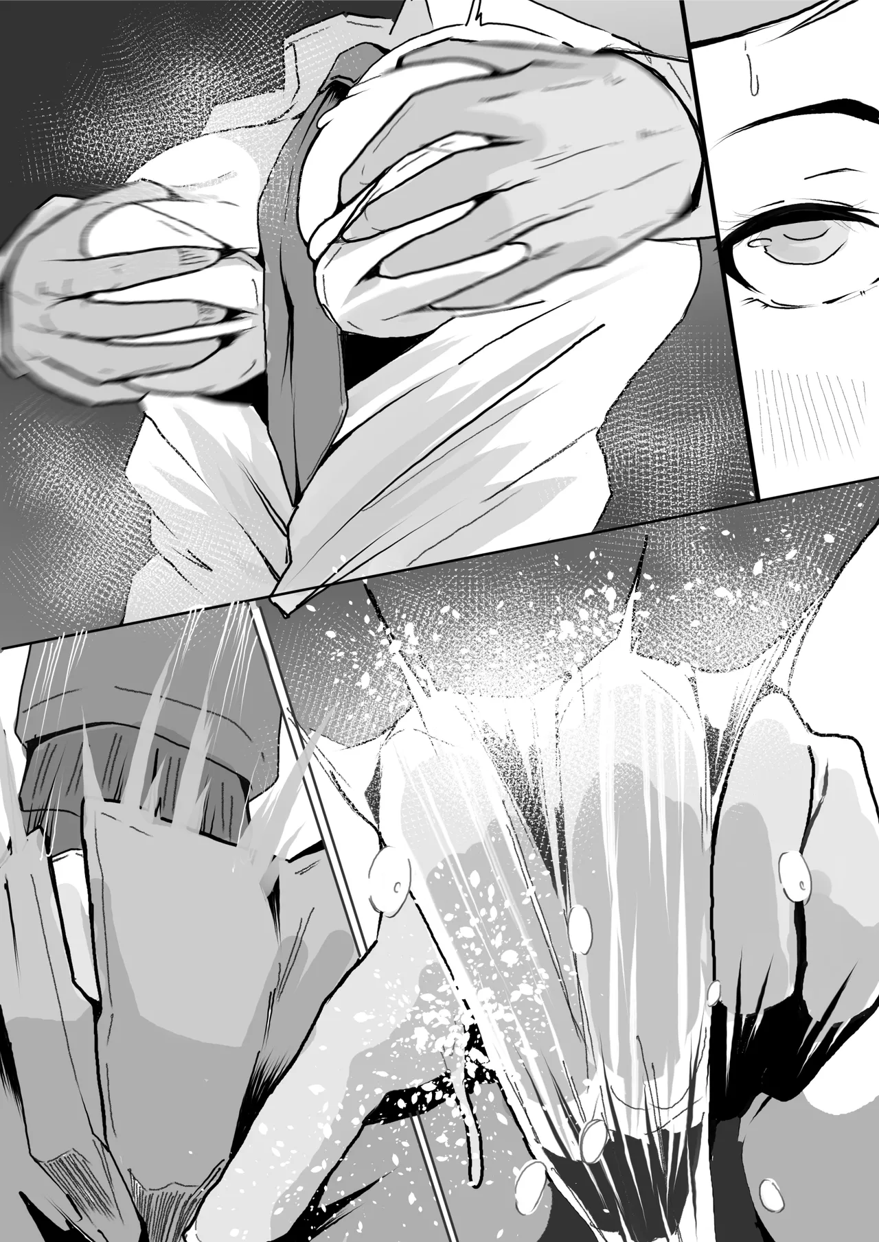 Manga Page 1079