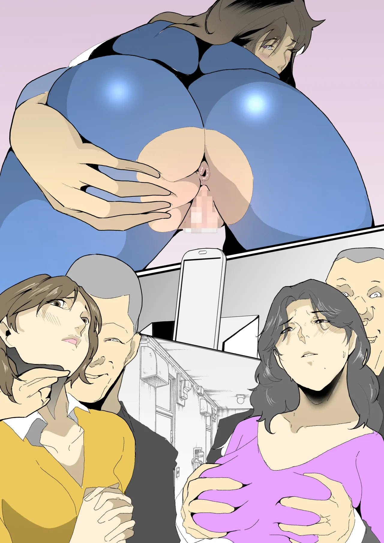 Manga Page 1116