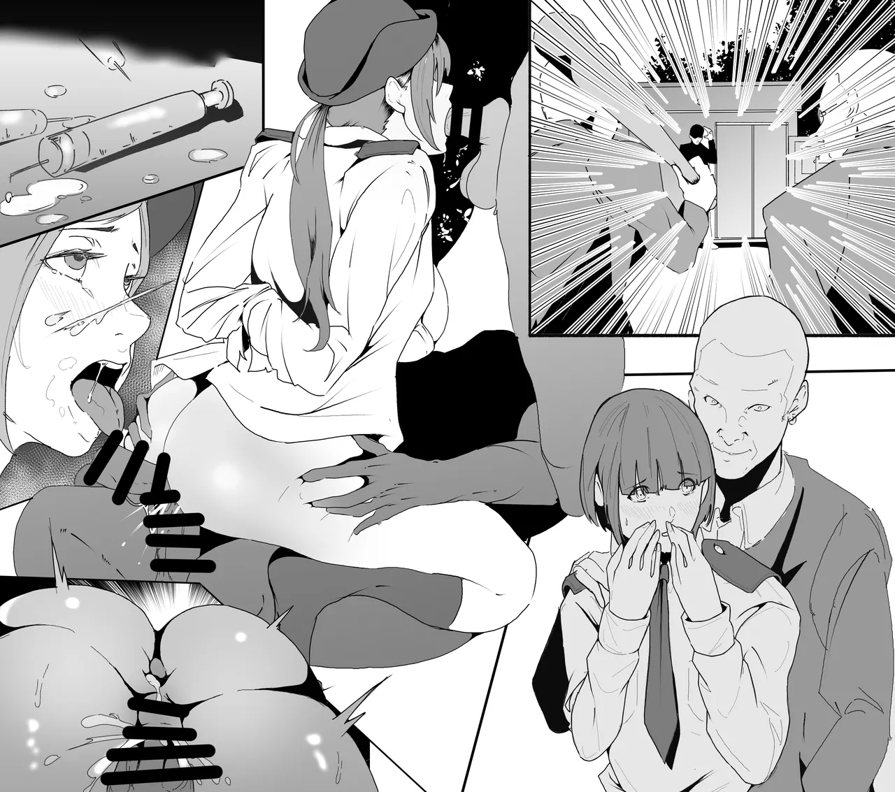 Manga Page 1159