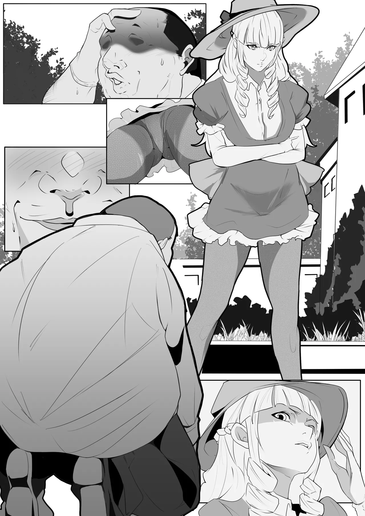 Manga Page 1219