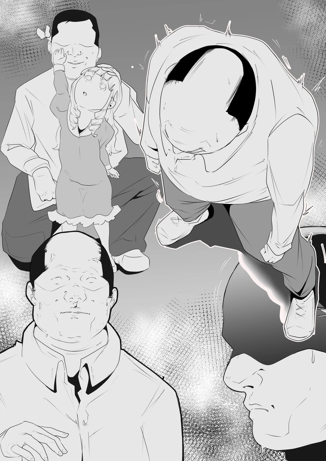 Manga Page 1220