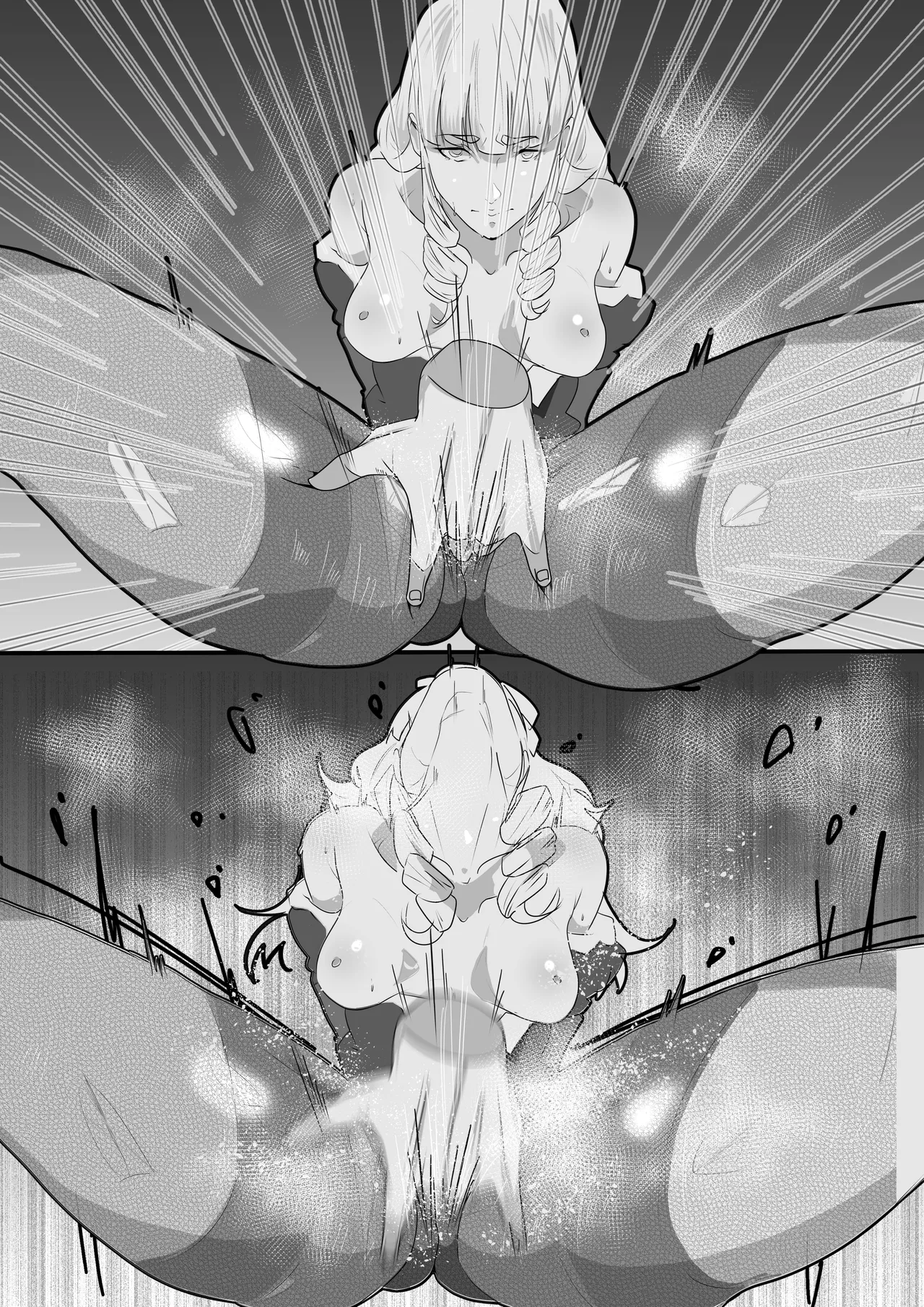 Manga Page 1224