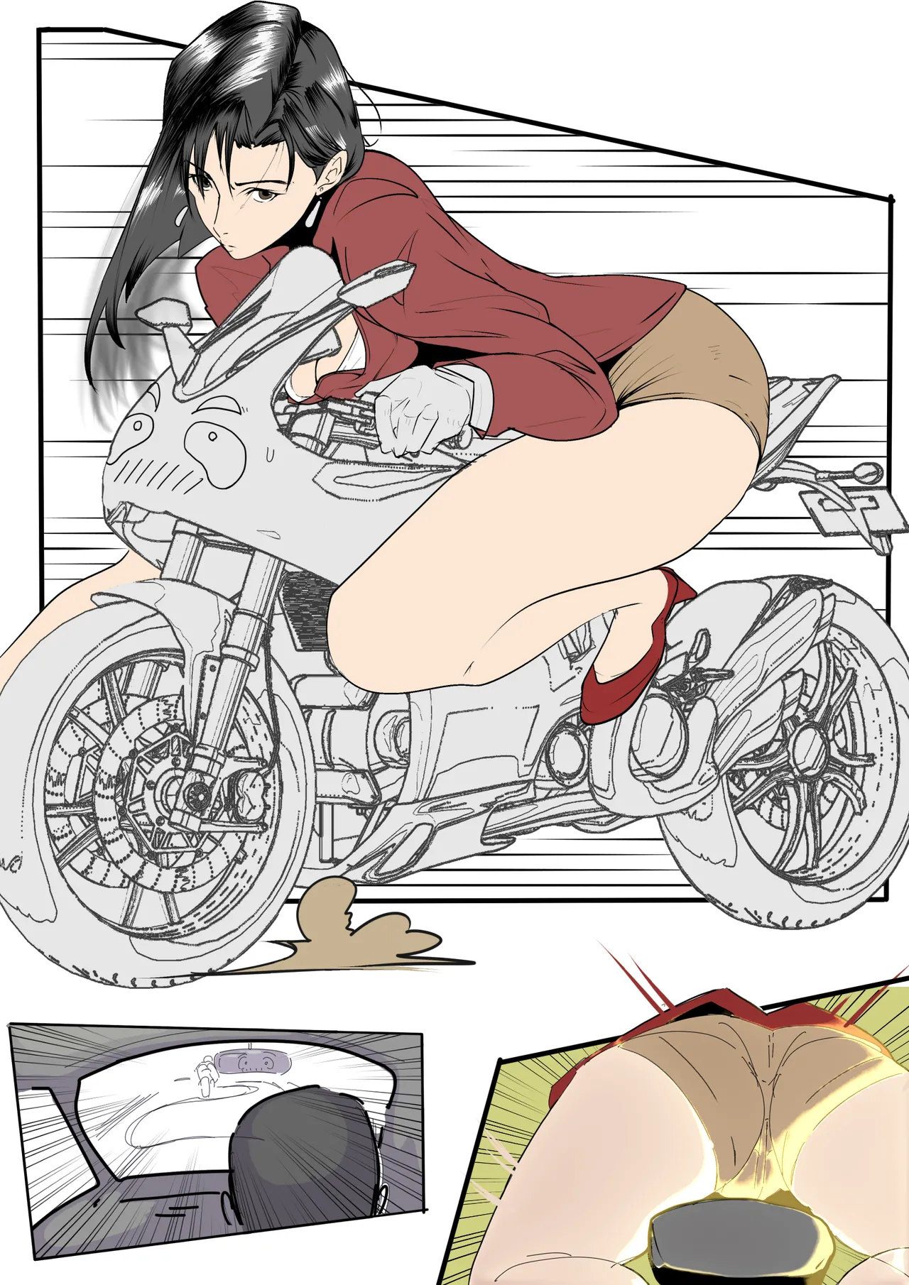 Manga Page 1233