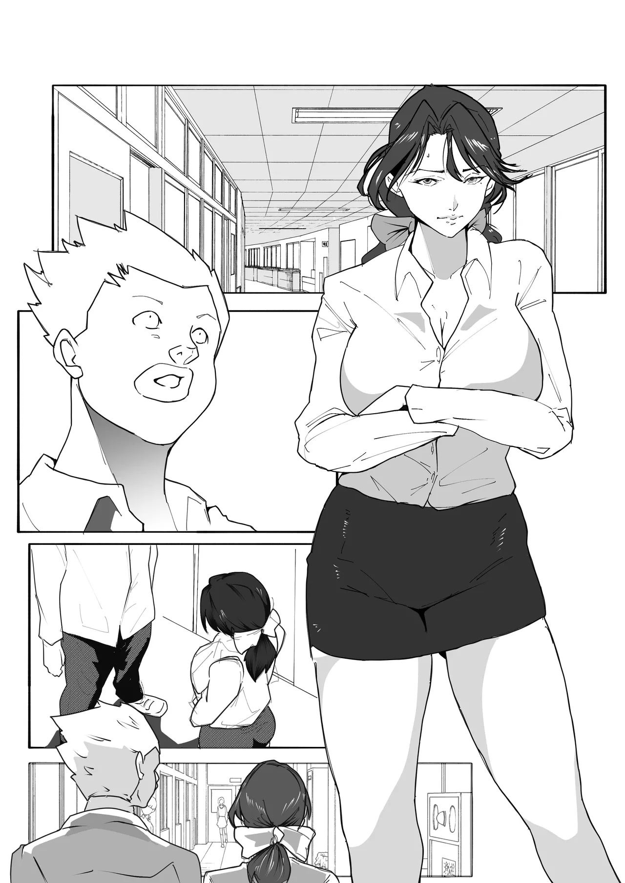Manga Page 1270