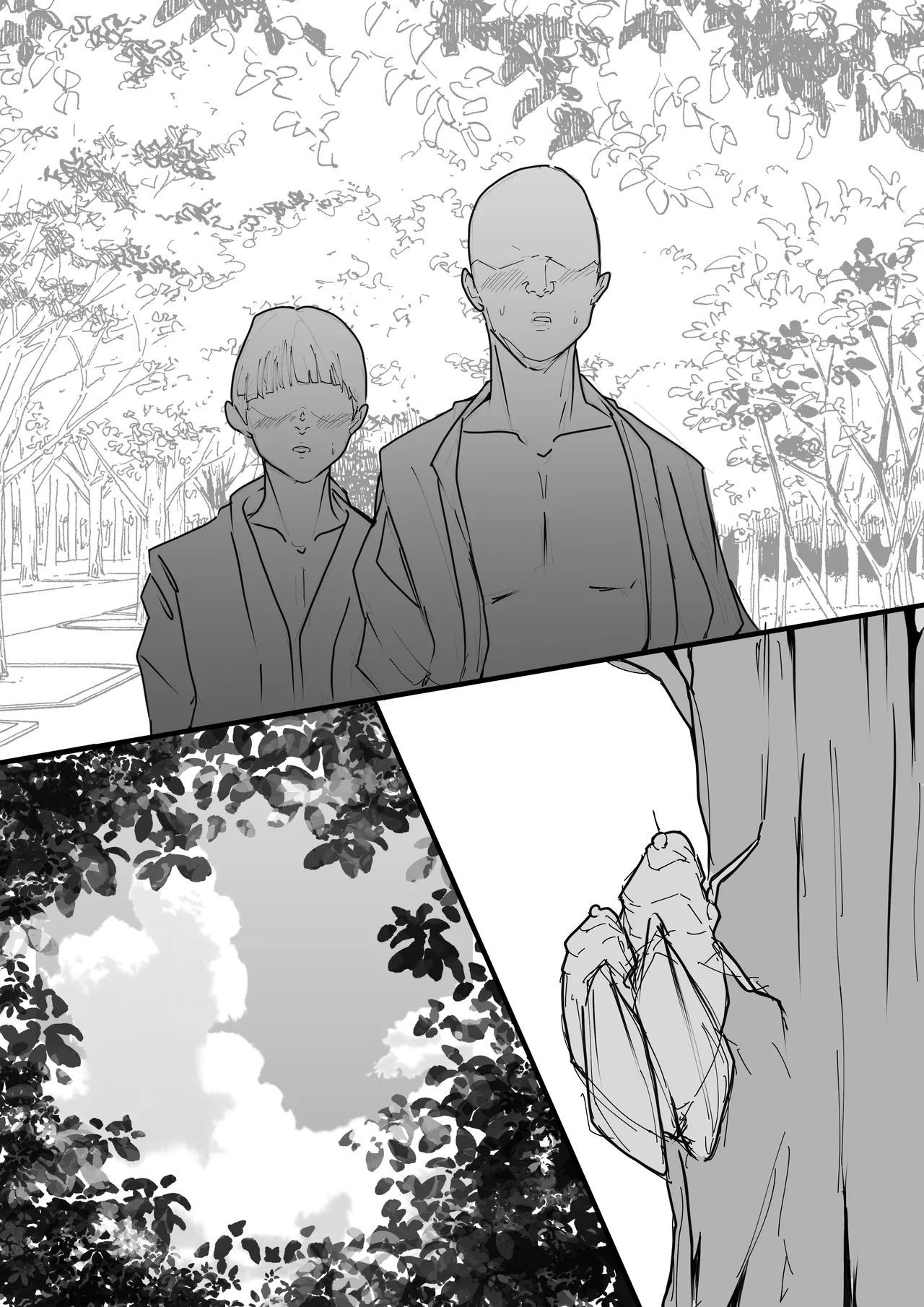 Manga Page 1303