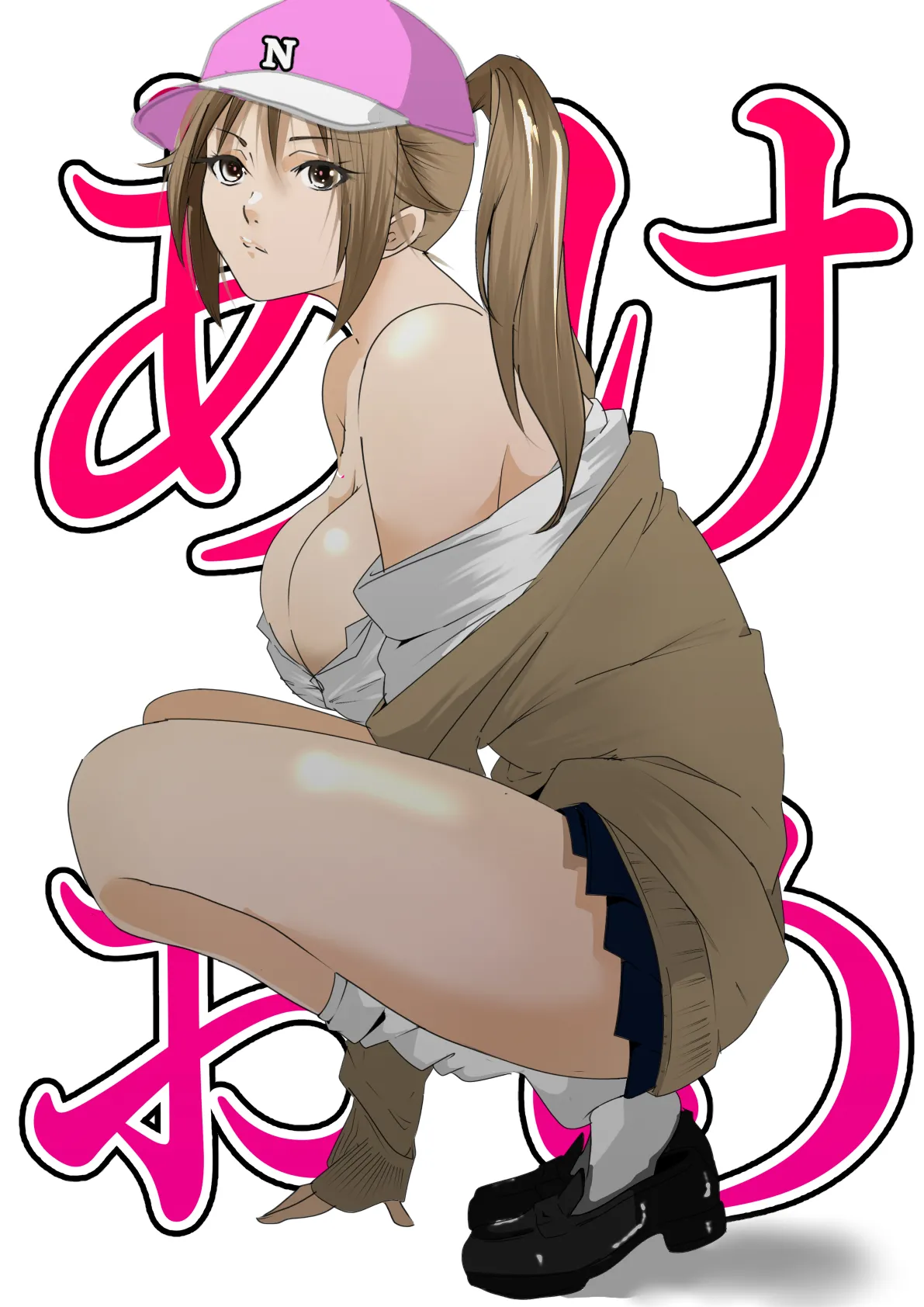 Manga Page 1347