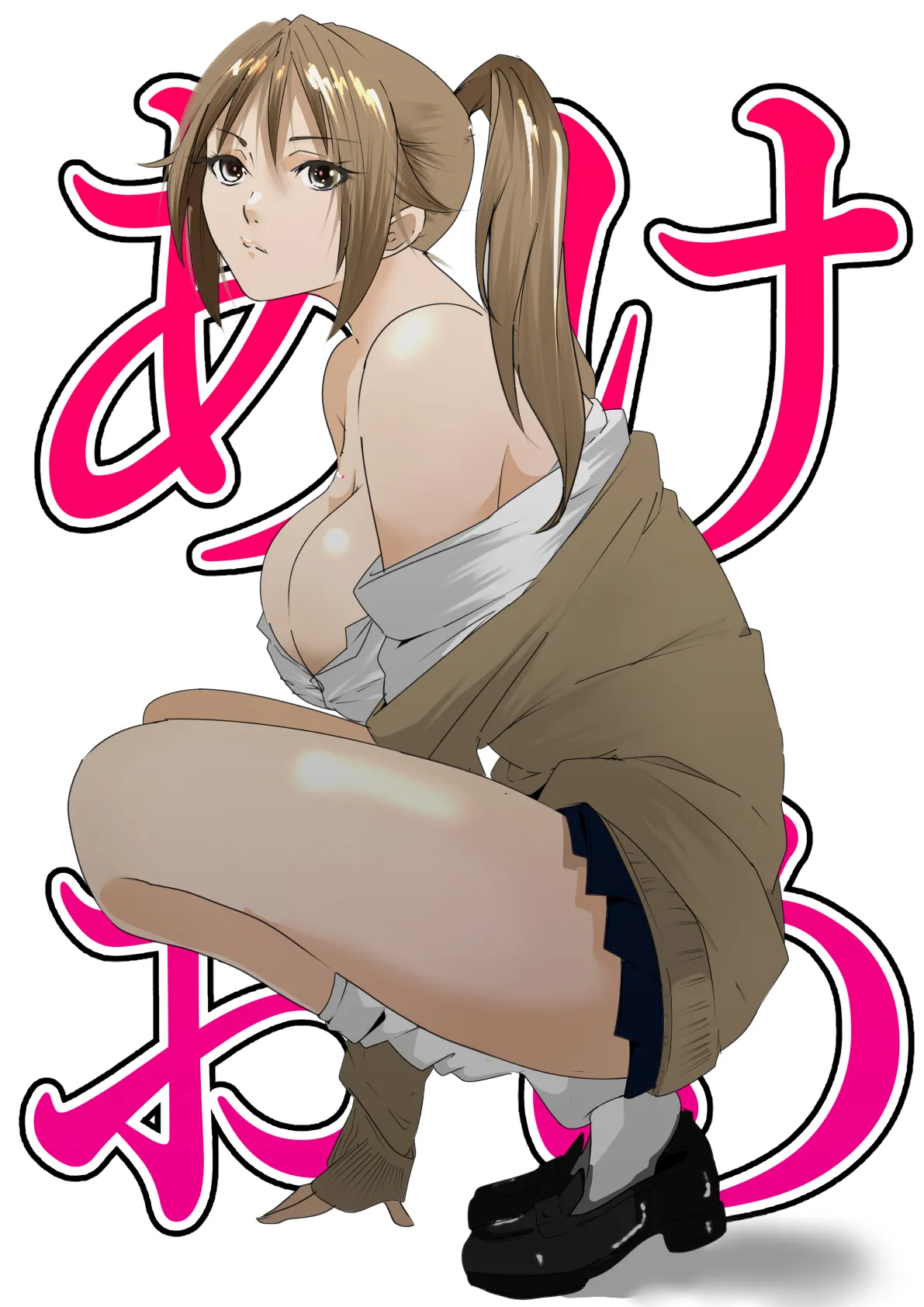 Manga Page 1348