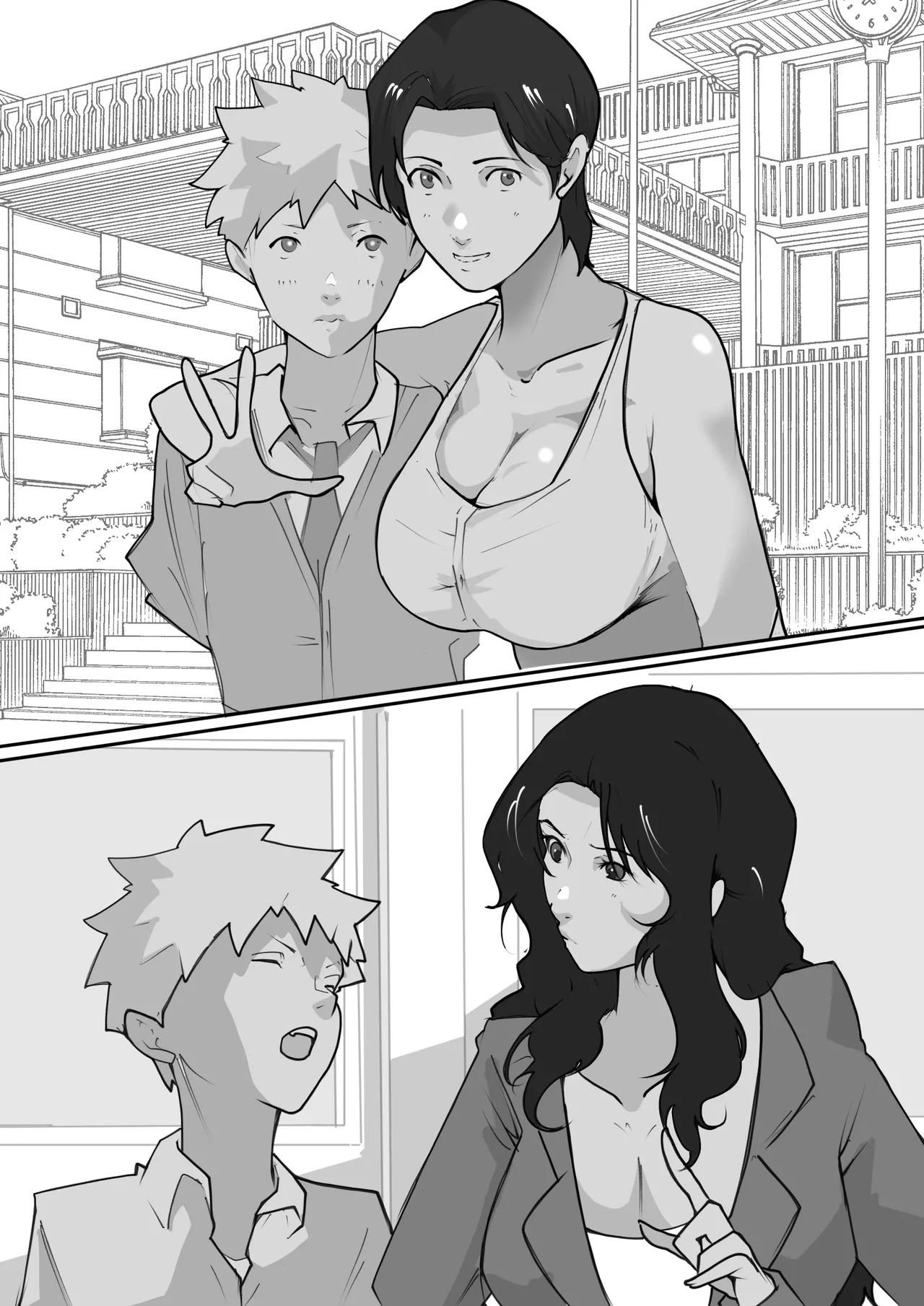 Manga Page 1393