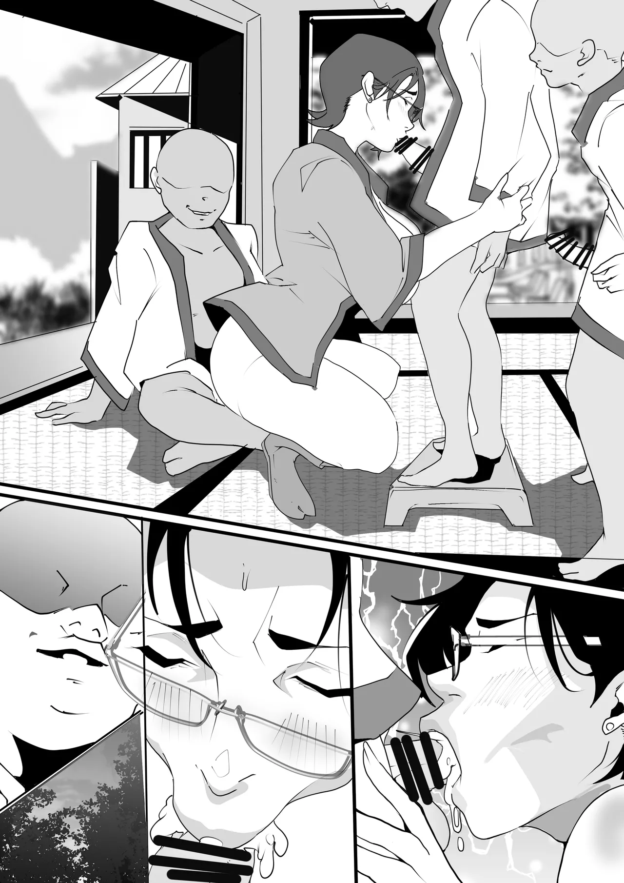 Manga Page 1422
