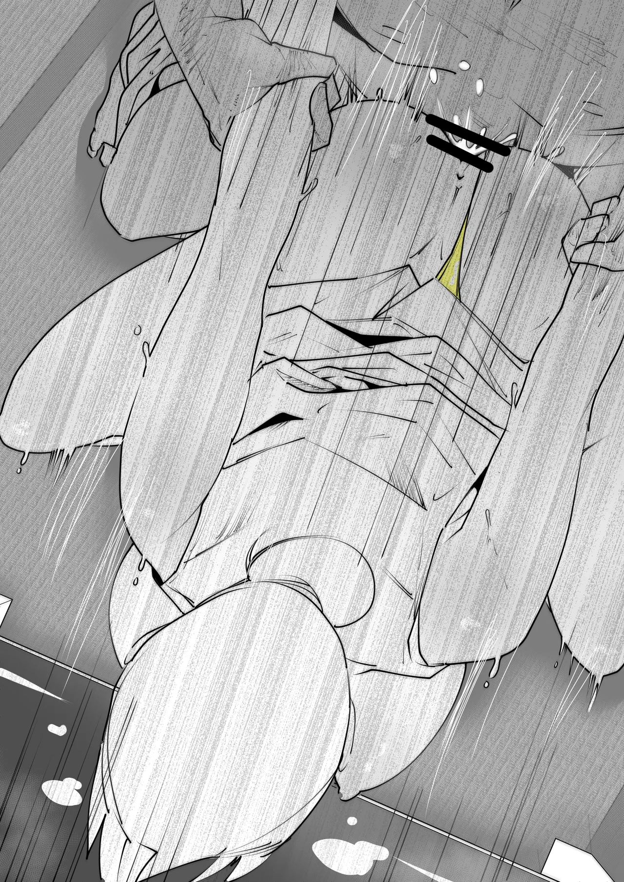 Manga Page 1489