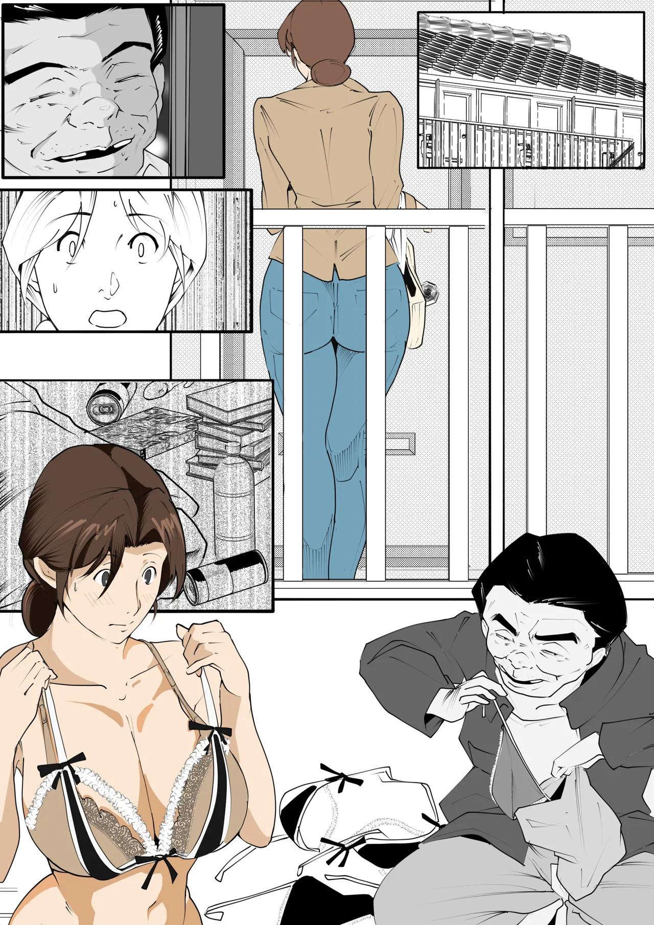Manga Page 1525