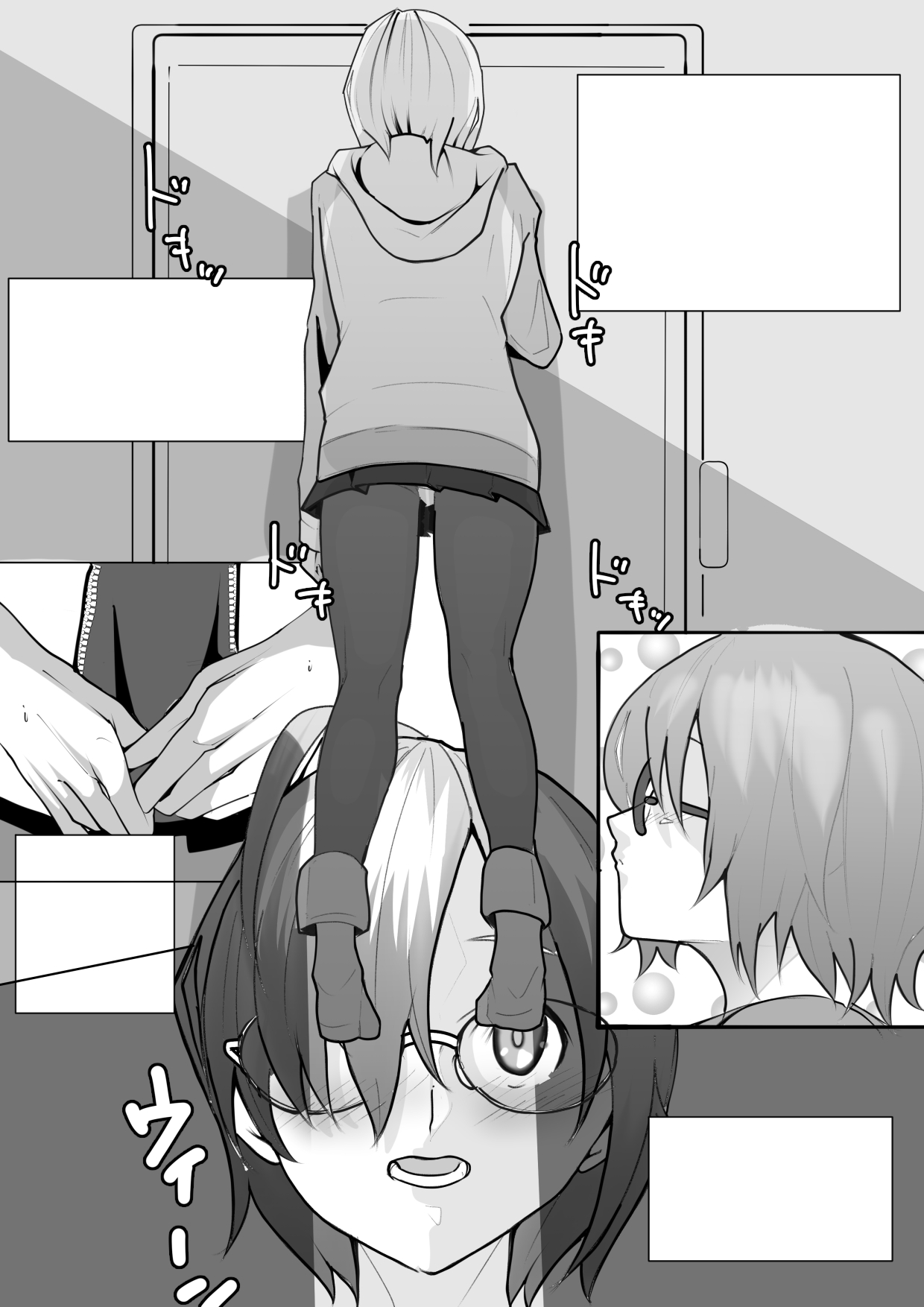 Manga Page 1555