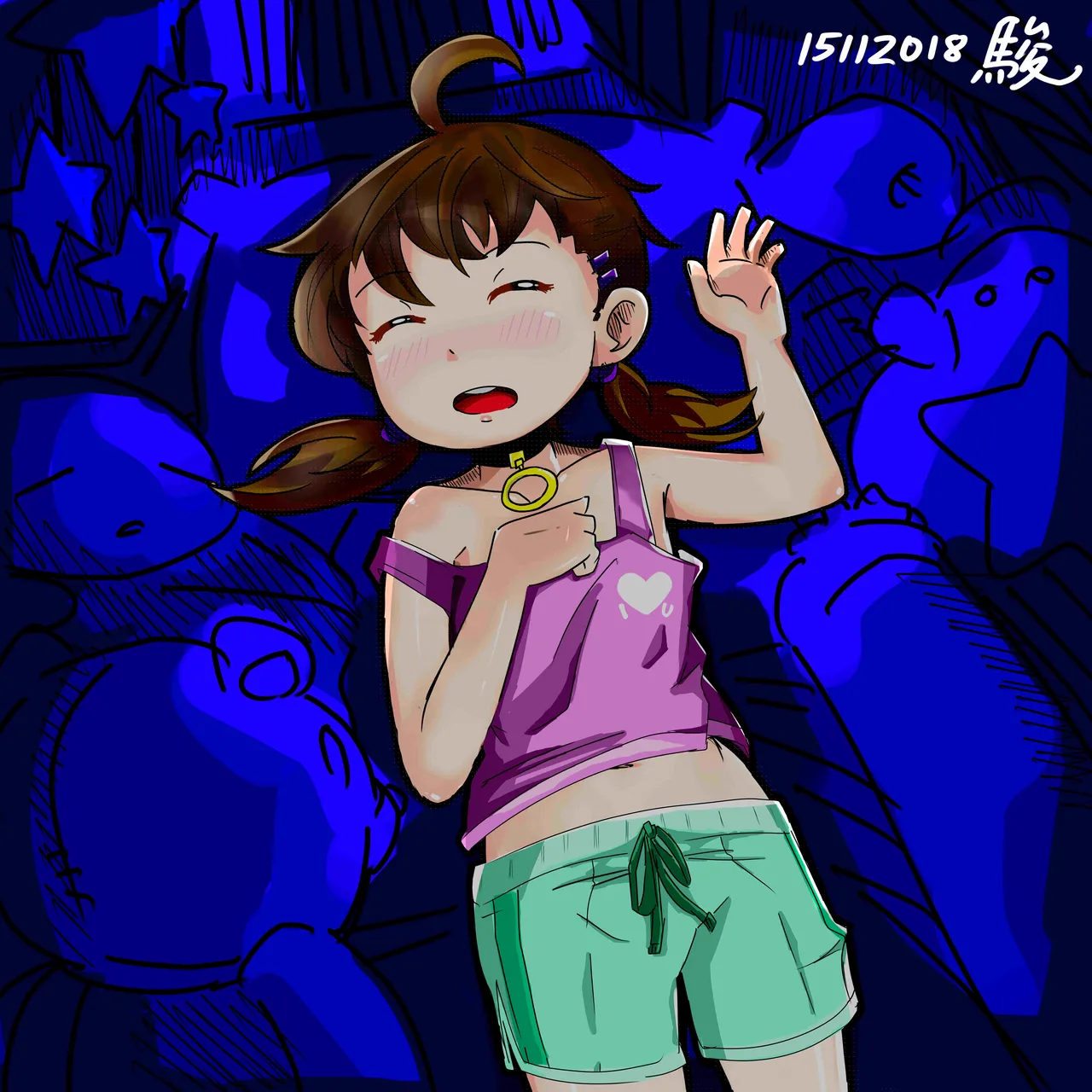 Manga Page 7