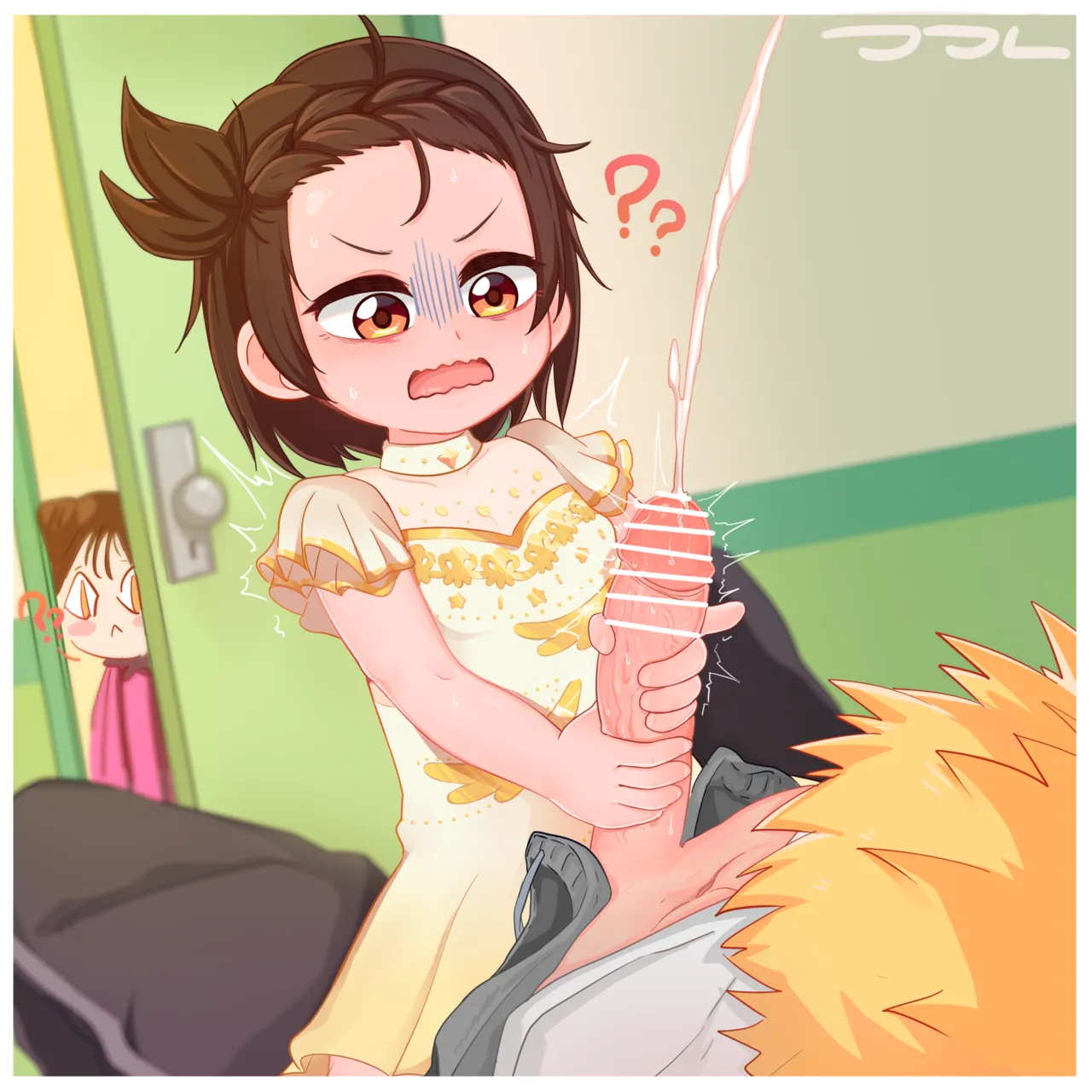 Manga Page 237
