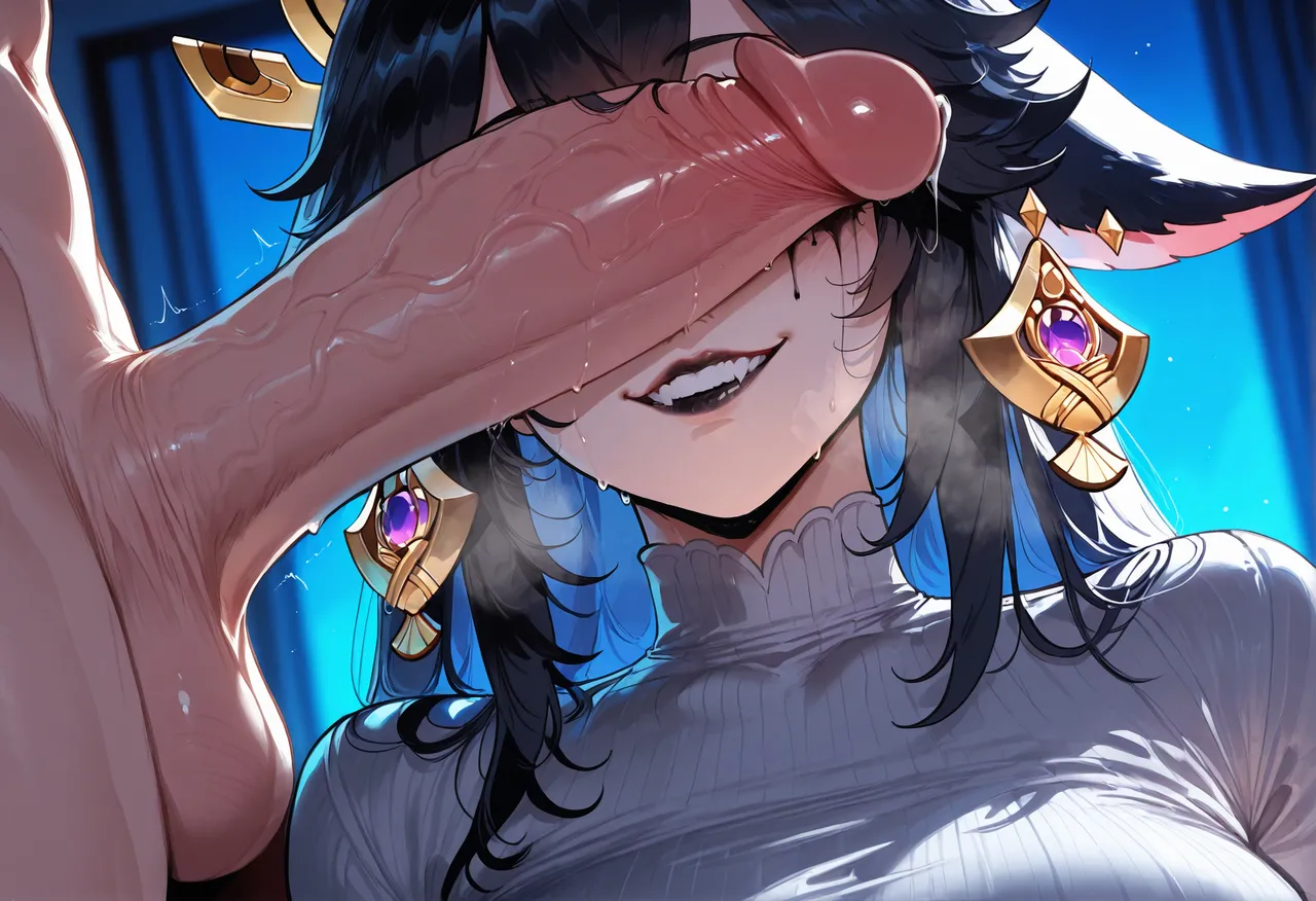 Manga Page 1247