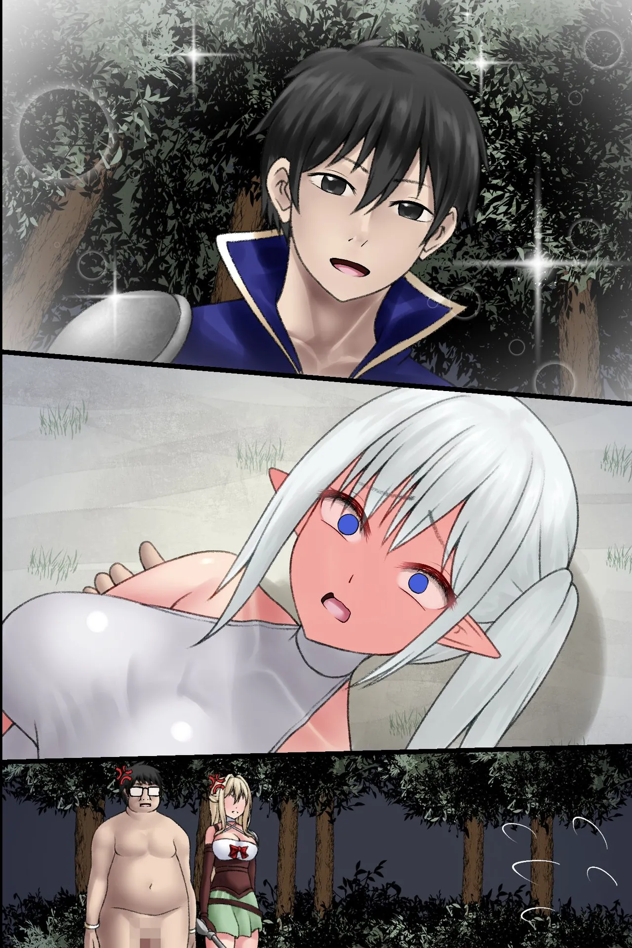 Manga Page 56