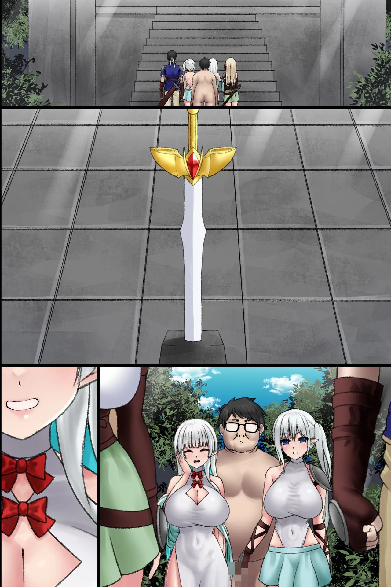 Manga Page 62