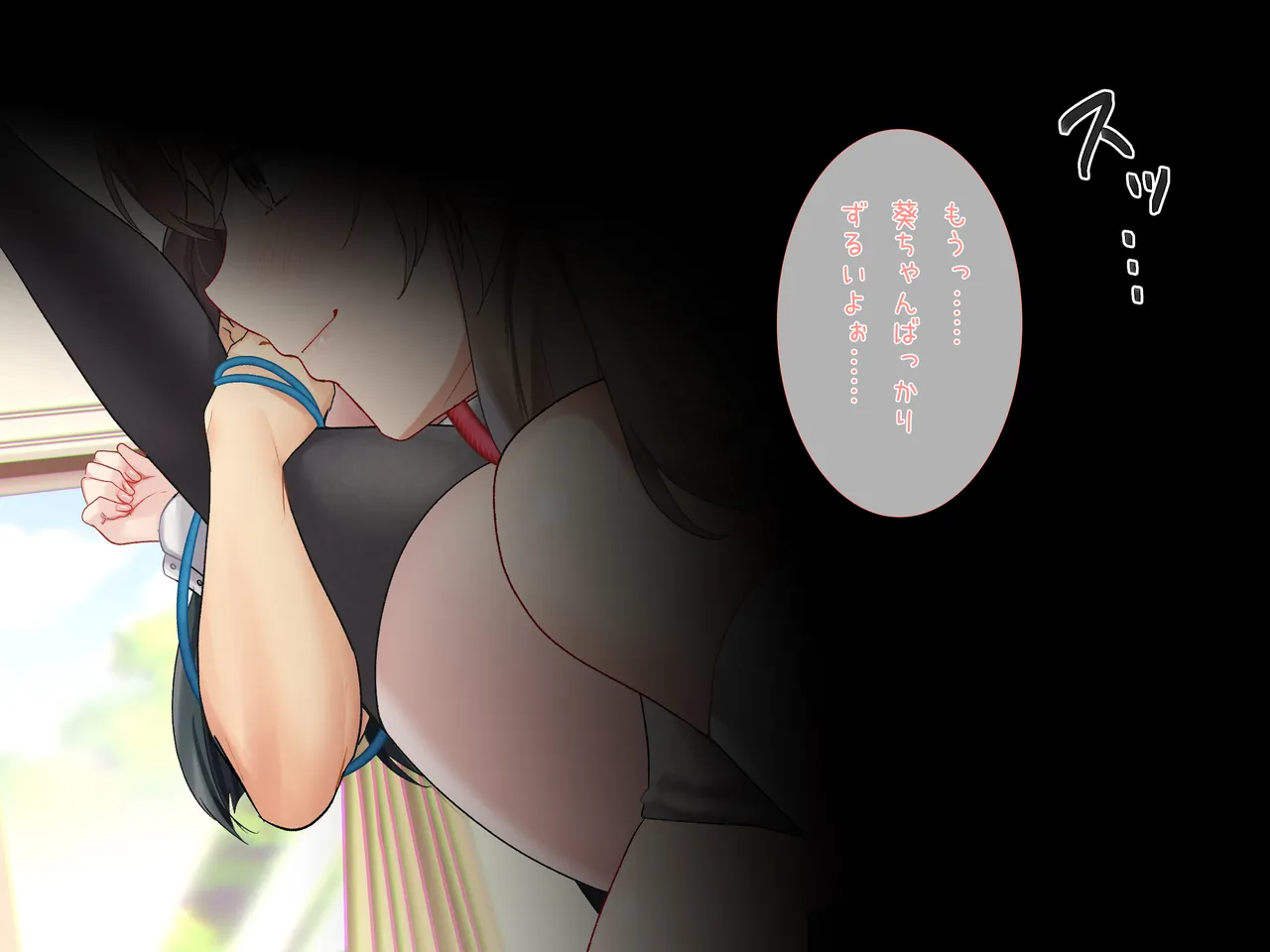 Manga Page 126