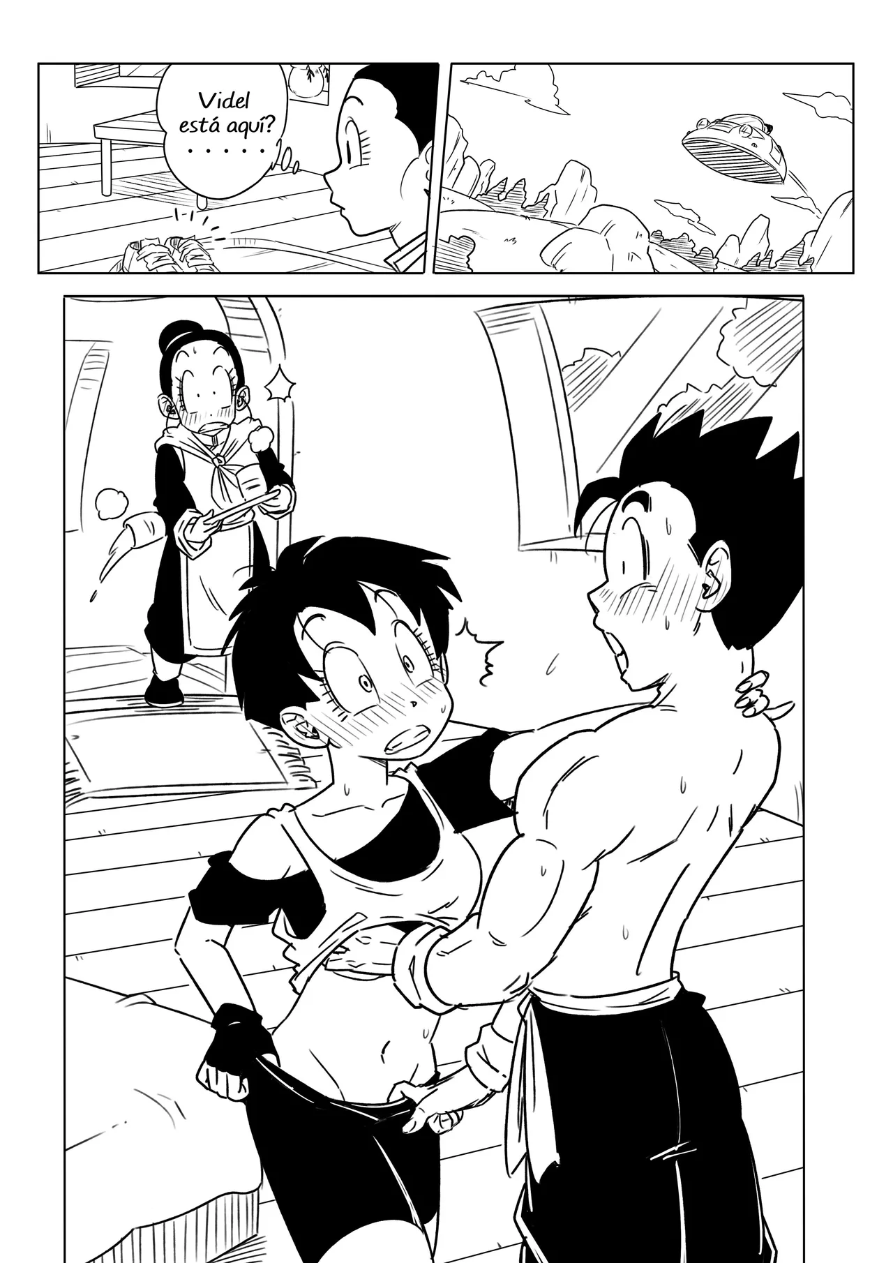 Manga Page 3