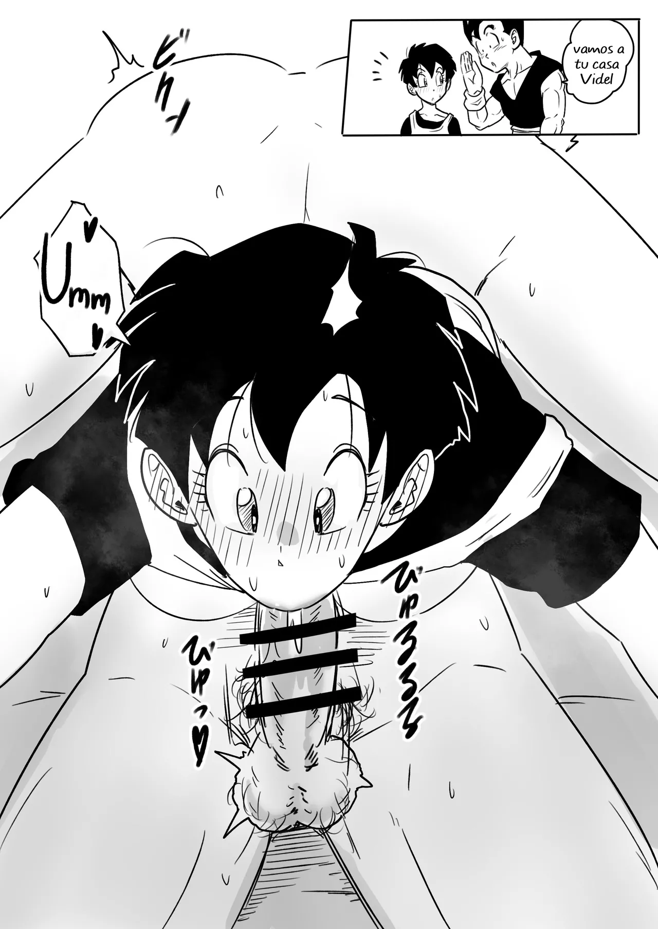 Manga Page 5