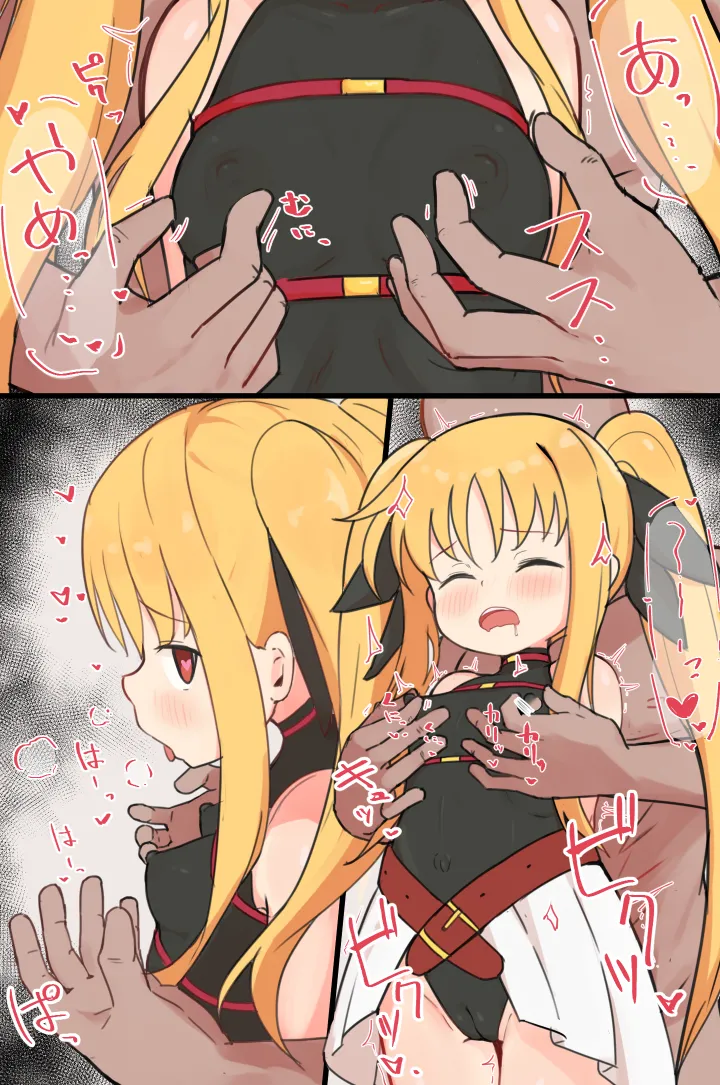 Manga Page 167