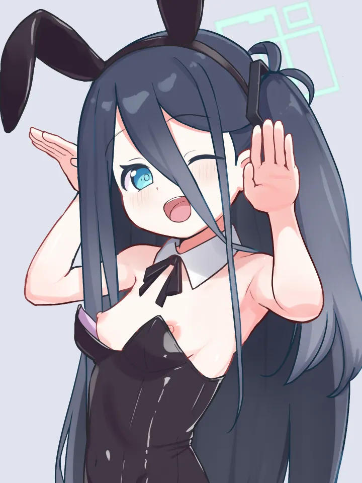 Manga Page 207