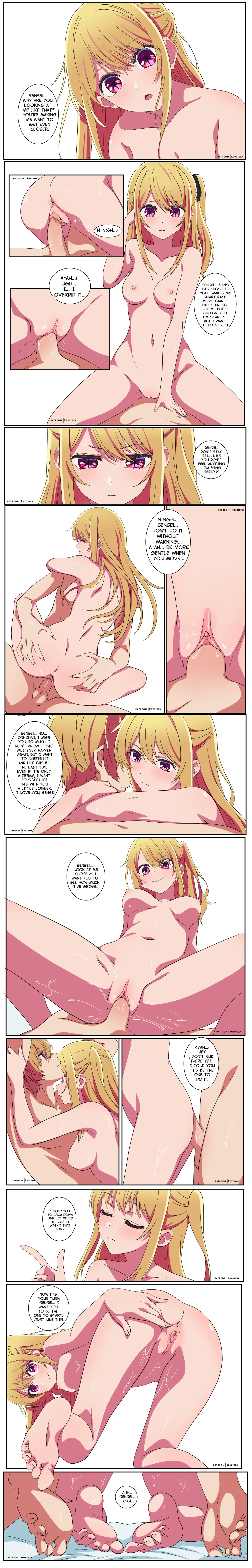Manga Page 73