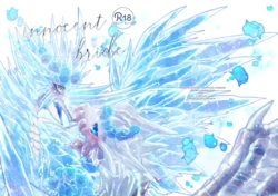 Gallery Cover