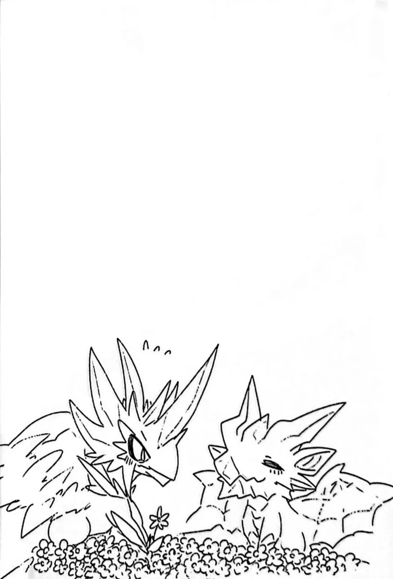 Manga Page 68