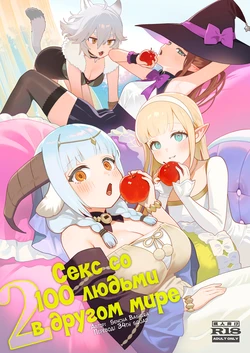 Gallery Cover