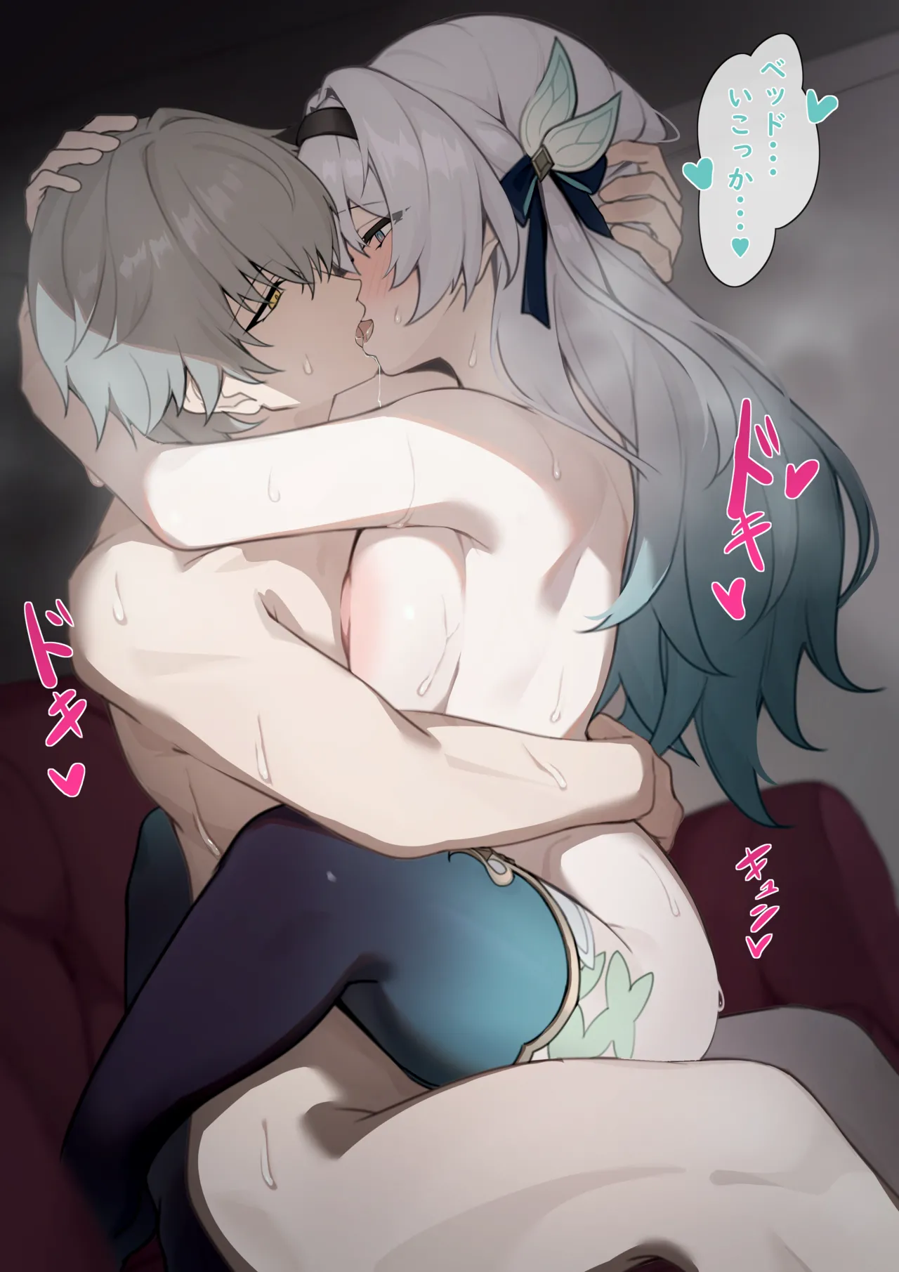 Manga Page 313