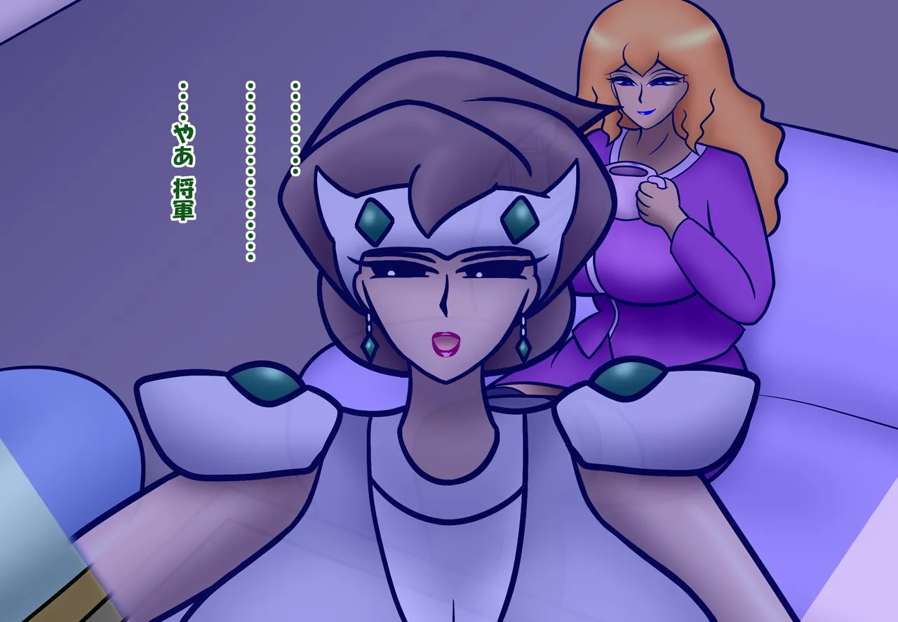 Manga Page 55