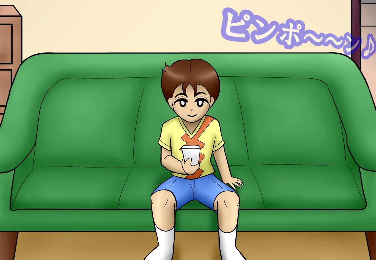 Manga Page 139