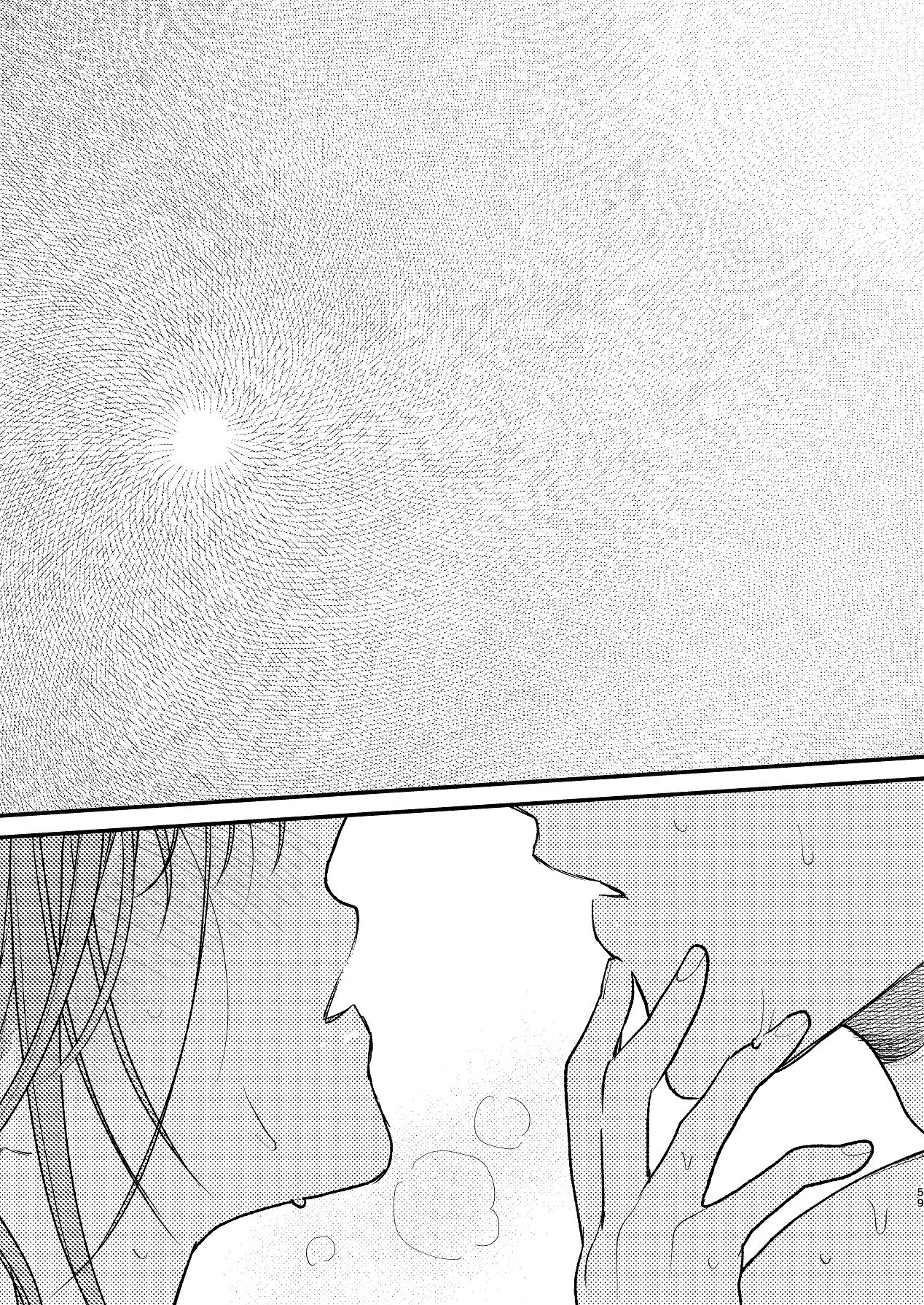 Manga Page 59