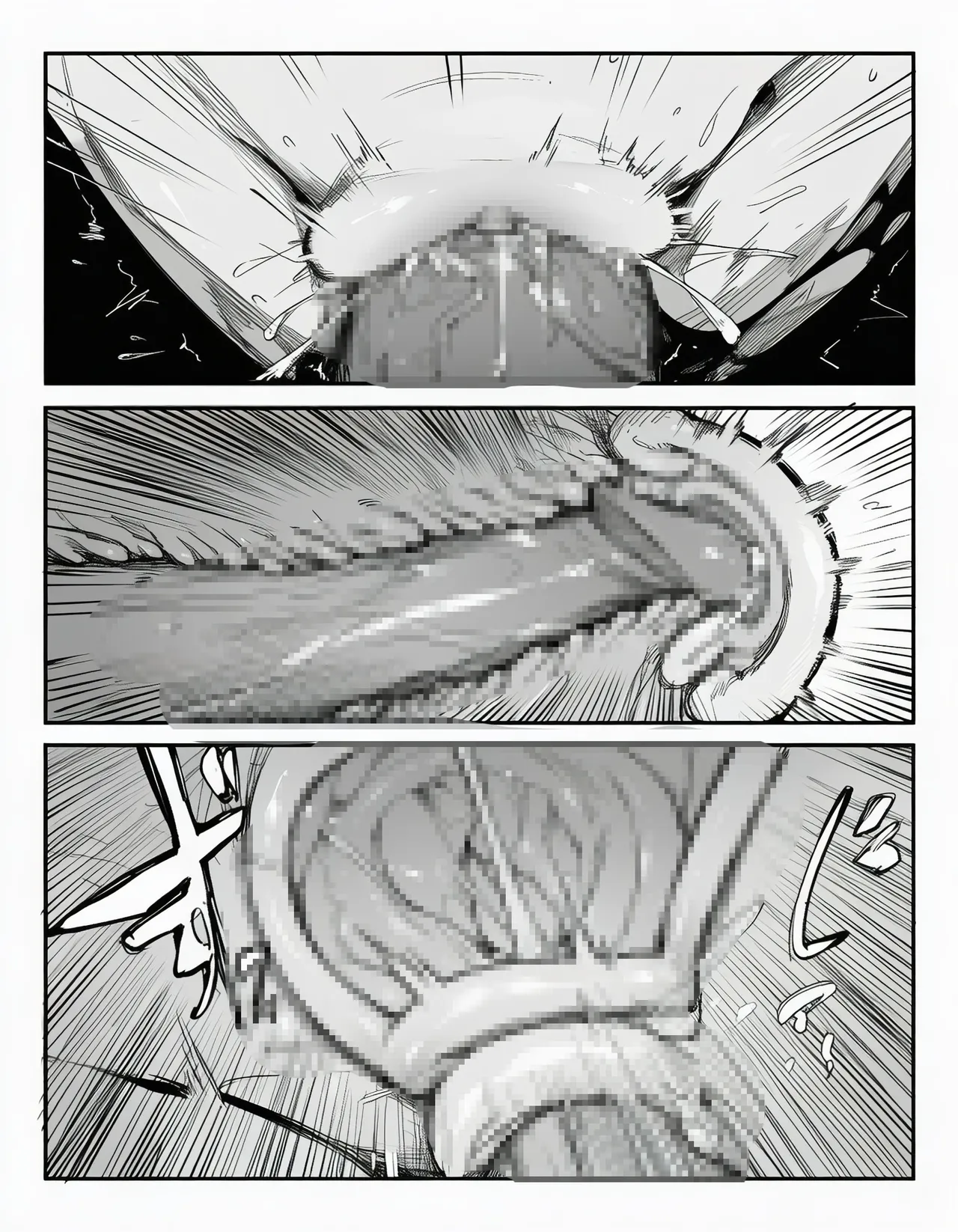Manga Page 155