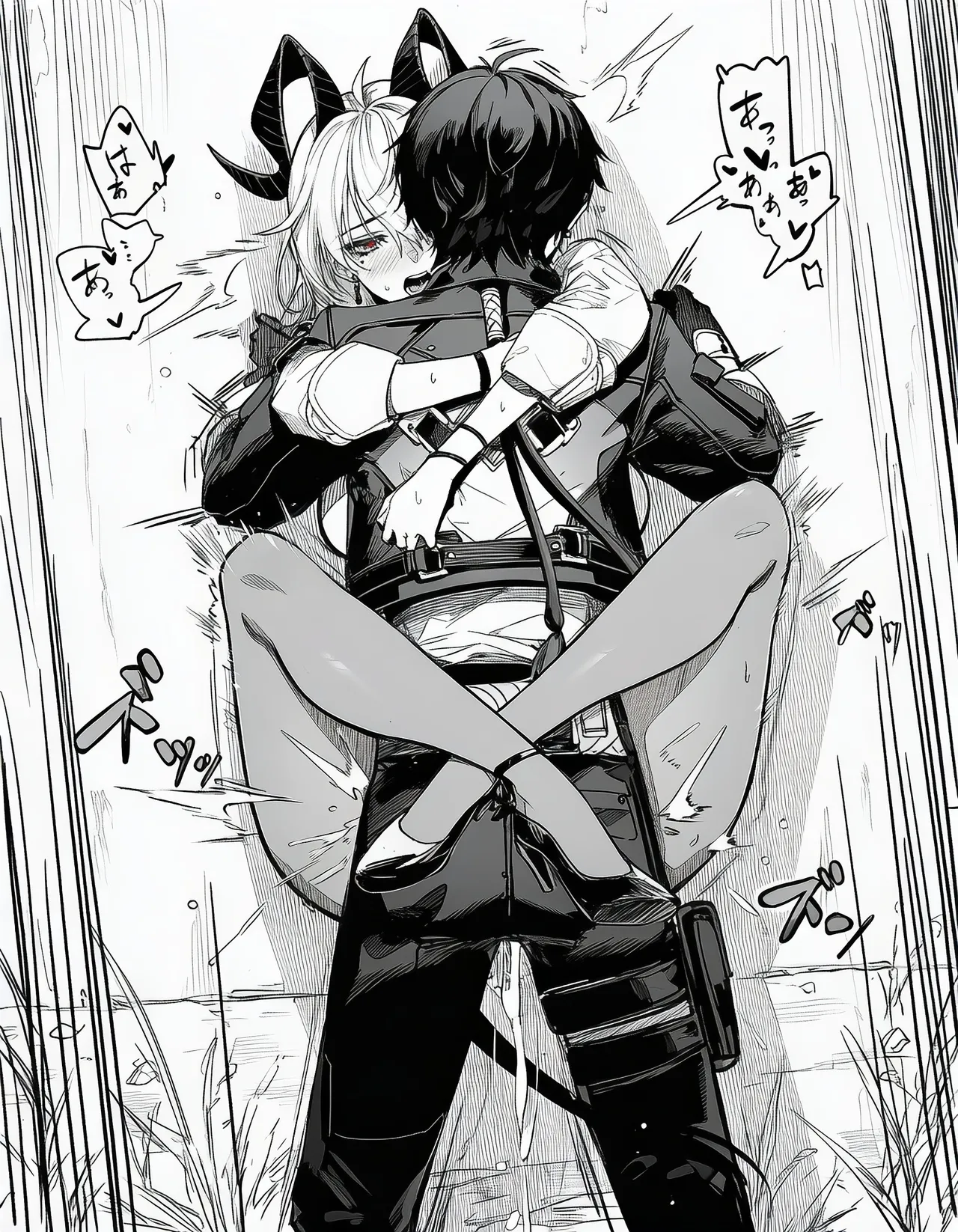 Manga Page 163