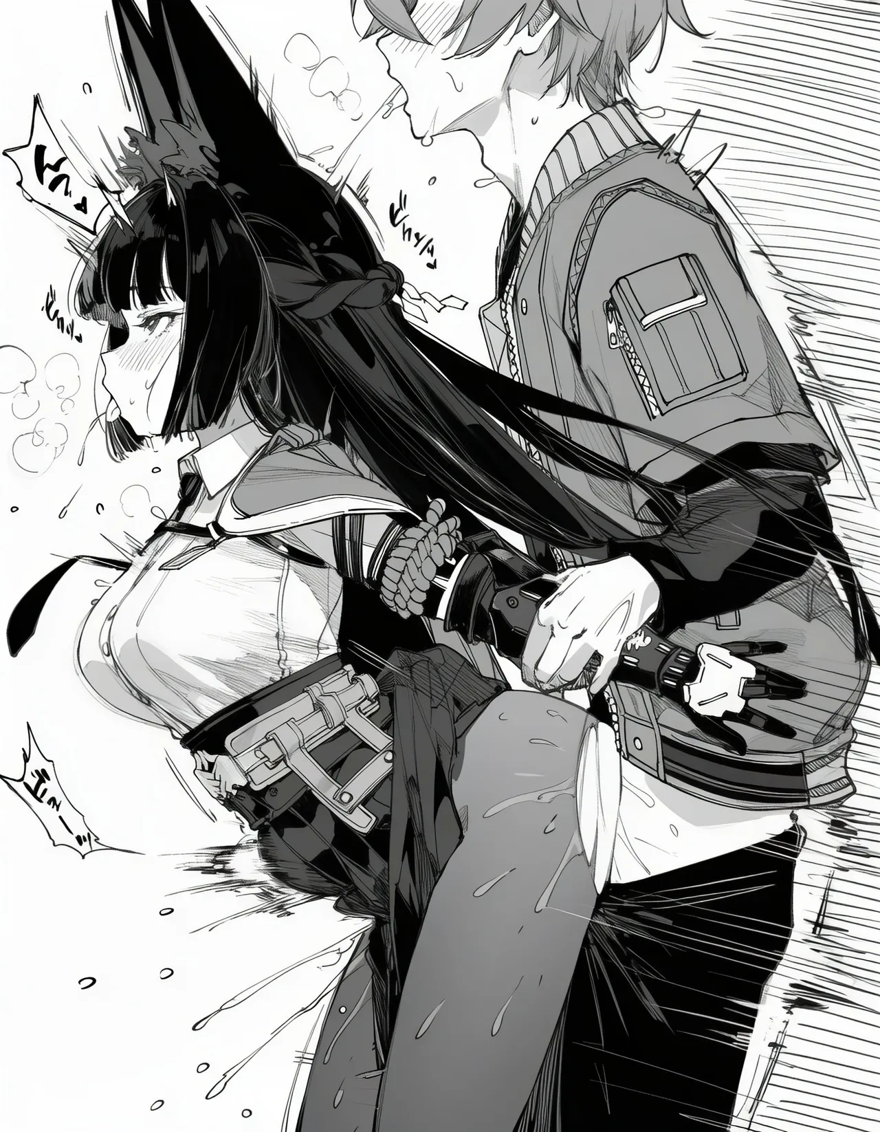 Manga Page 201