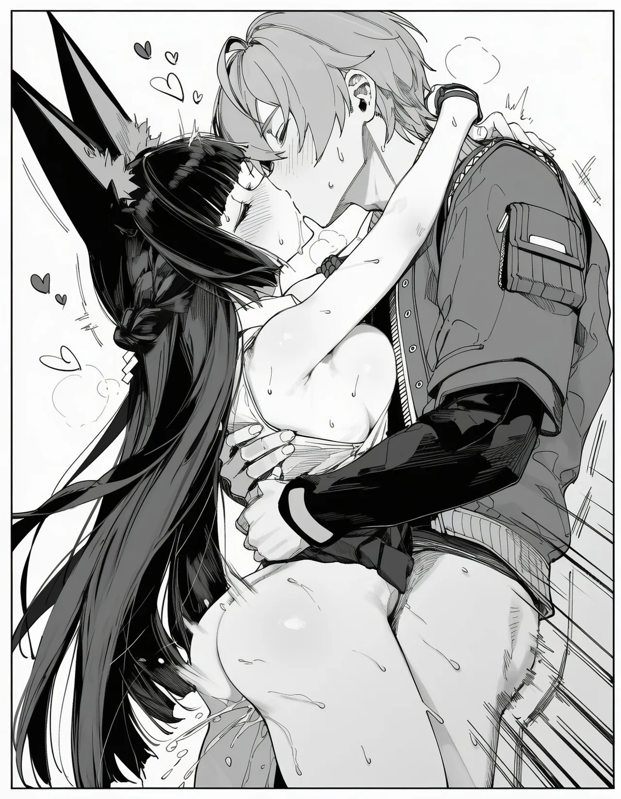 Manga Page 202