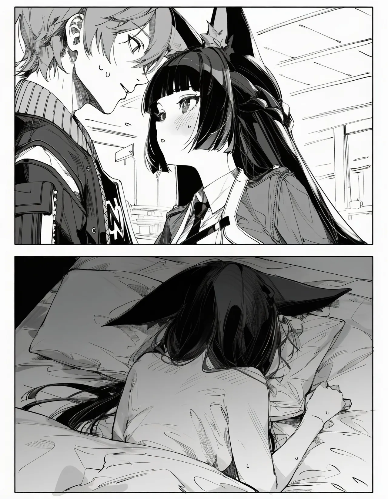 Manga Page 204