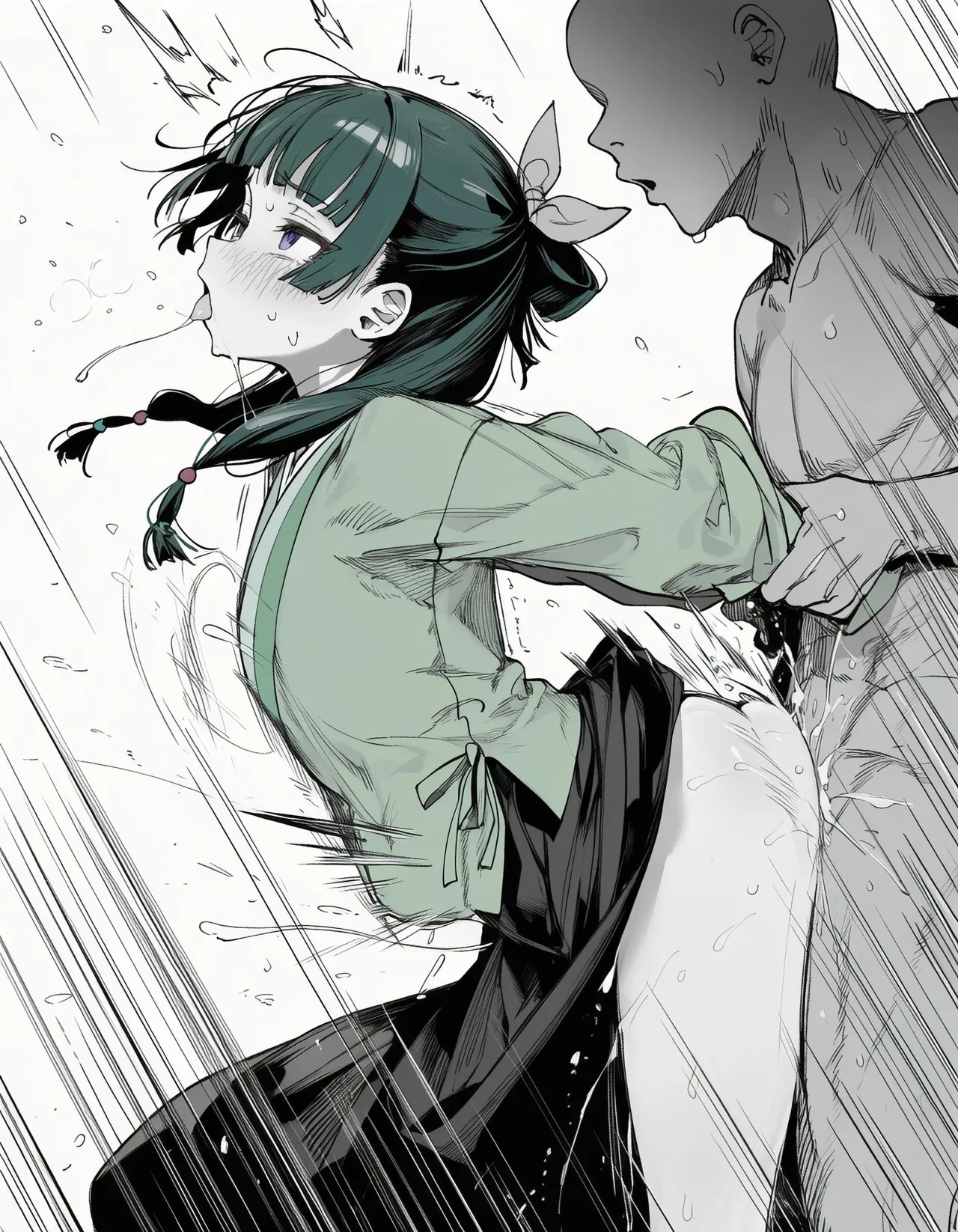 Manga Page 232