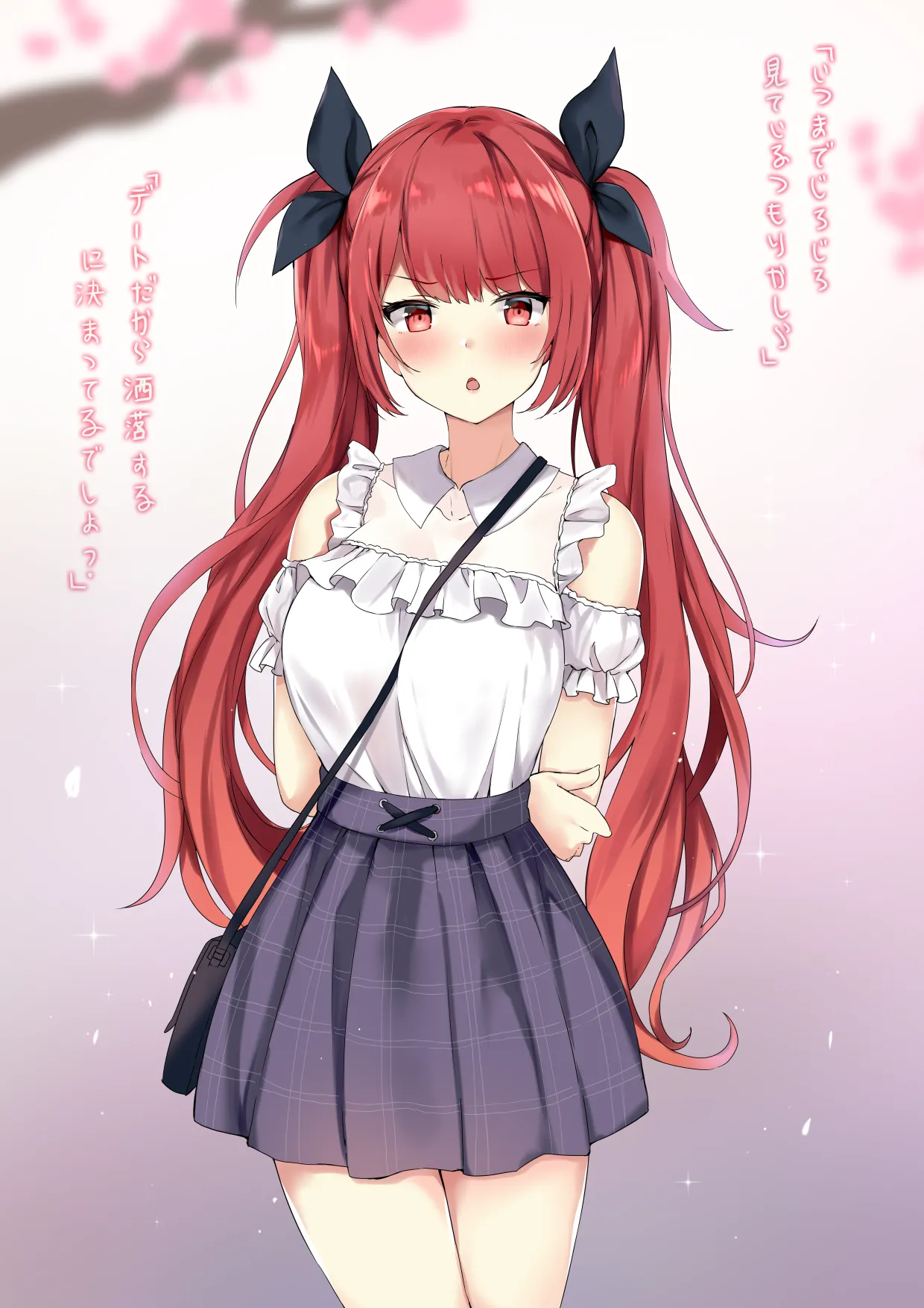 Manga Page 224