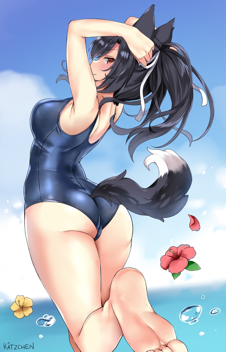 Manga Page 230