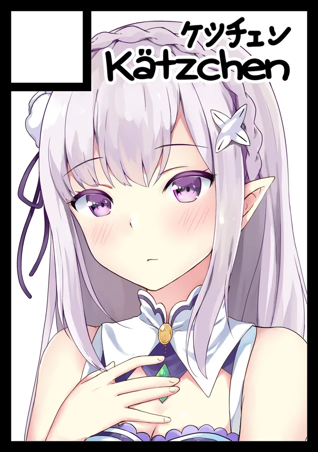 Manga Page 284