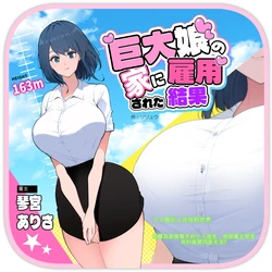 Gallery Cover