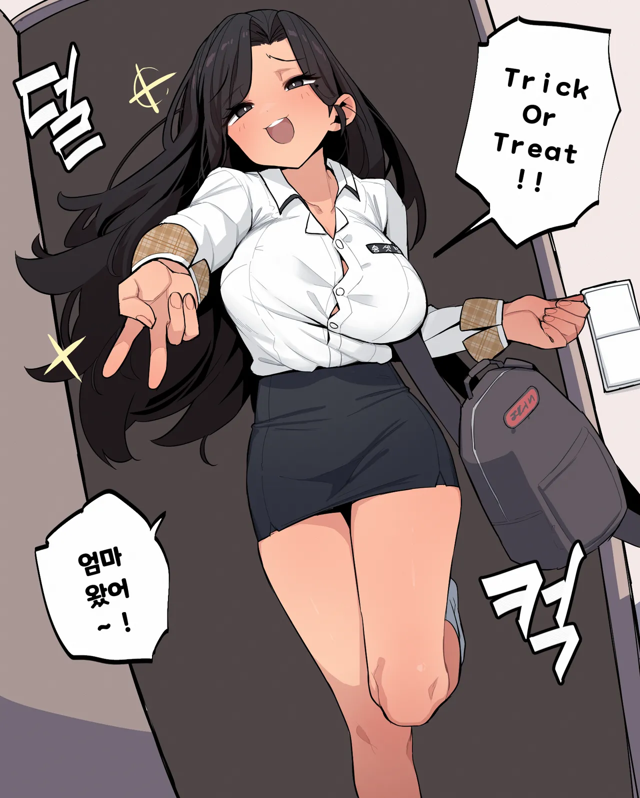 Manga Page 57