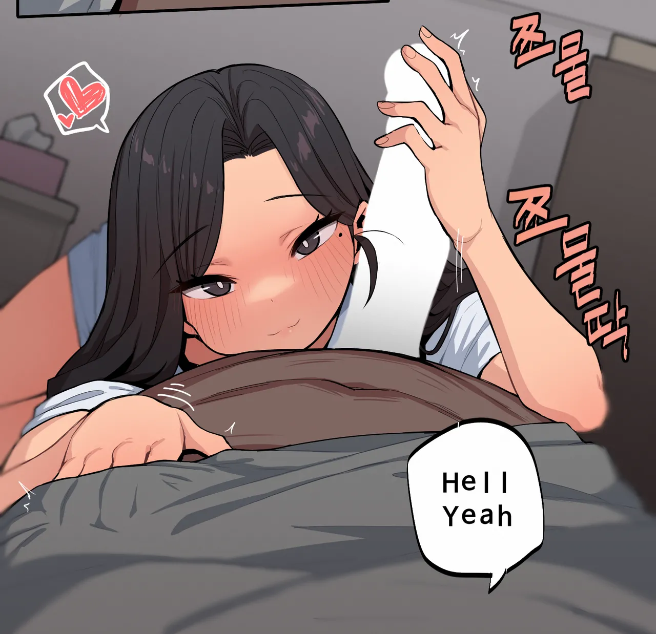 Manga Page 70