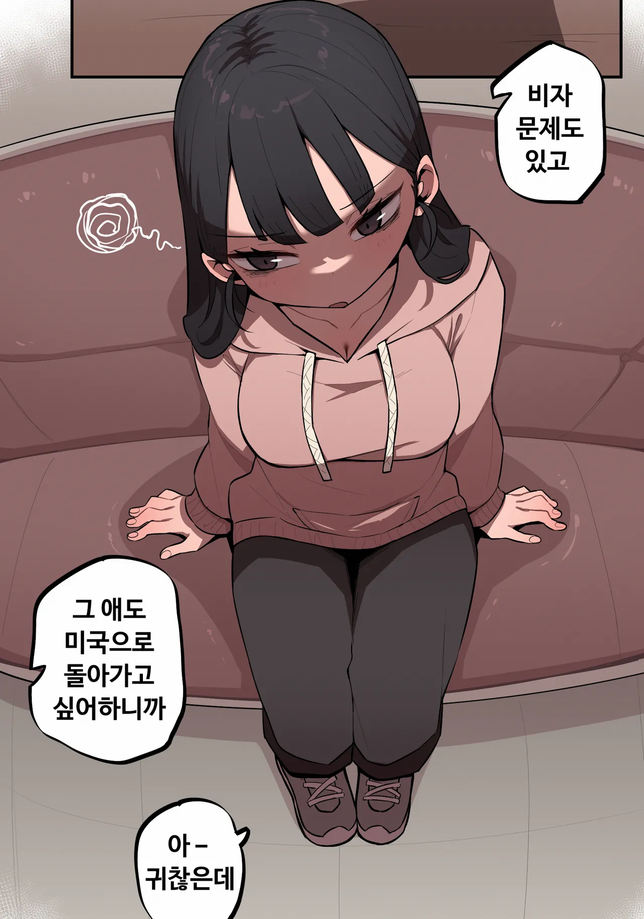 Manga Page 126
