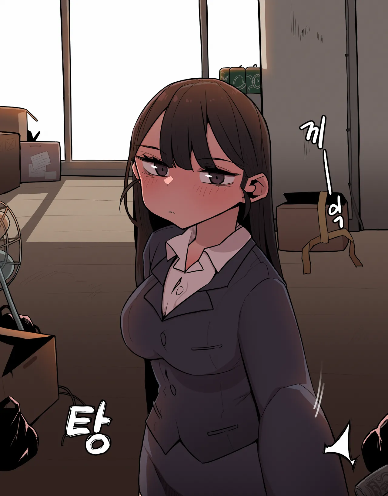 Manga Page 153