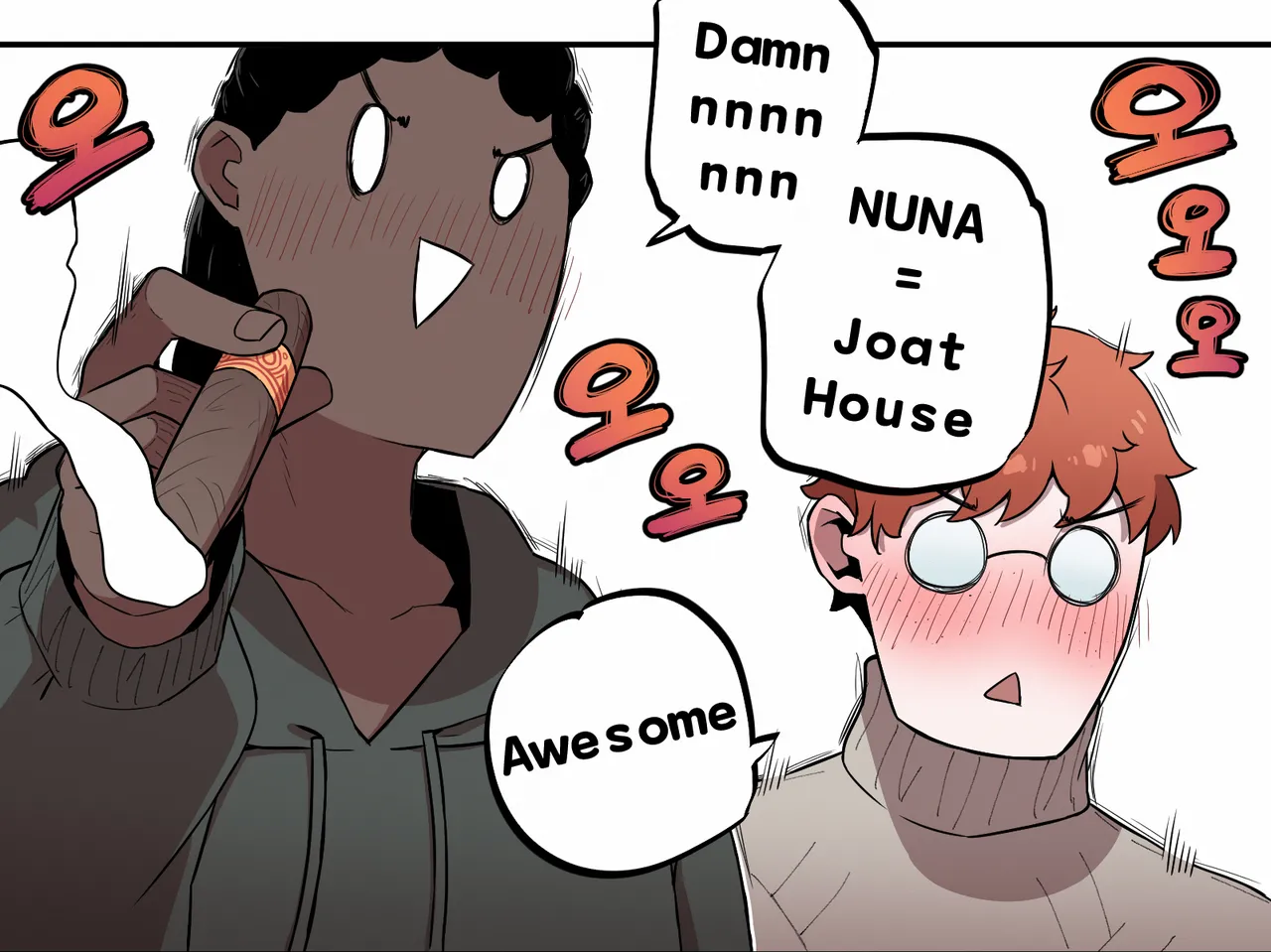 Manga Page 167
